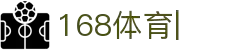 168体育(中国)官方网站-登录入口